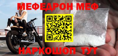 ешки Нарткала