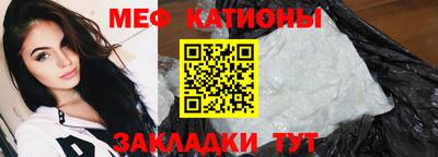 гидропоника Нальчик