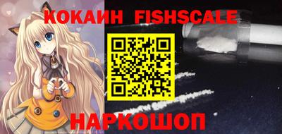 ешки Нарткала
