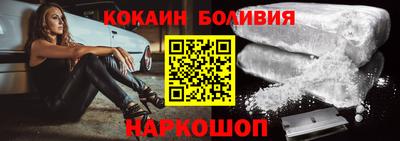 гидропоника Нальчик