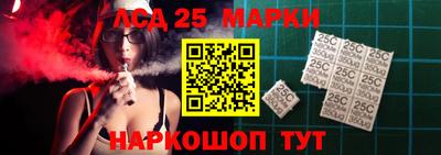 гидропоника Нальчик