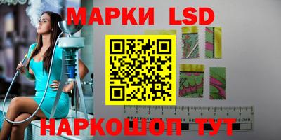 ешки Нарткала