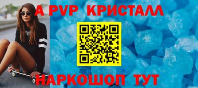 ешки Нарткала