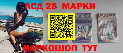 ешки Нарткала