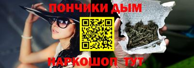 гидропоника Нальчик