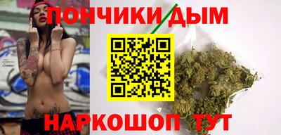 гидропоника Нальчик
