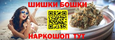 скорость Наро-Фоминск