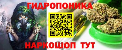 скорость Наро-Фоминск