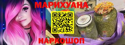 скорость Наро-Фоминск