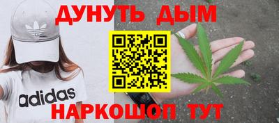 скорость Наро-Фоминск