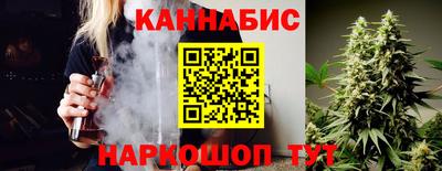 ешки Нарткала