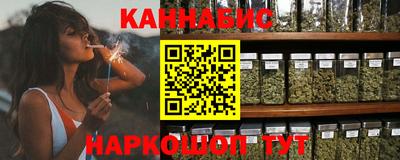 гидропоника Нальчик