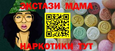 ешки Нарткала