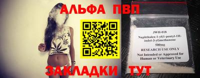ешки Нарткала