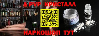 ешки Нарткала