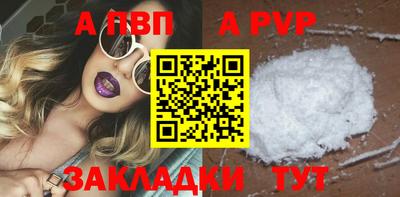 гидропоника Нальчик