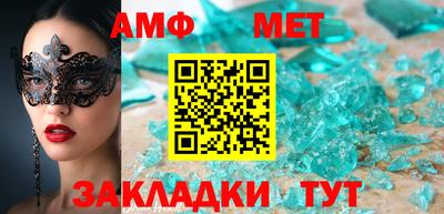 гидропоника Нальчик