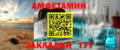 ешки Нарткала