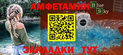 гидропоника Нальчик
