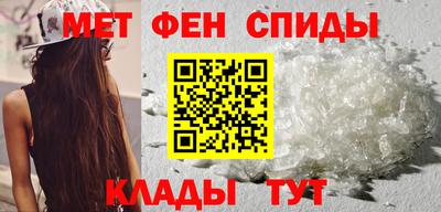 гидропоника Нальчик
