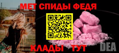 ешки Нарткала