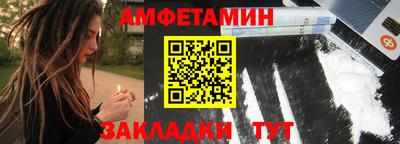 скорость Наро-Фоминск