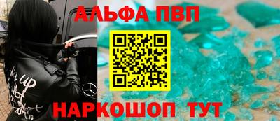 гидропоника Нальчик