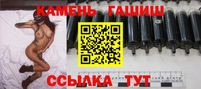 ешки Нарткала