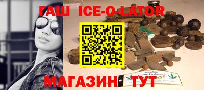скорость Наро-Фоминск