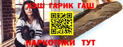 скорость Наро-Фоминск