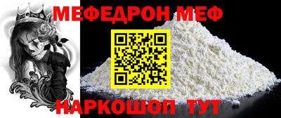 ешки Нарткала