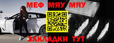 гидропоника Нальчик